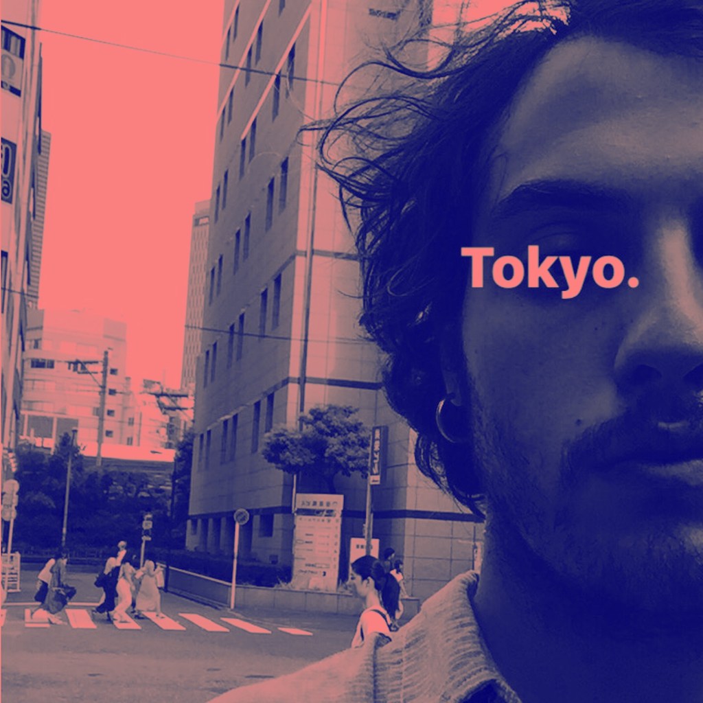 bisessualità fotografica di una Tokyo in bianco e nero&nbsp;(Pt.1)